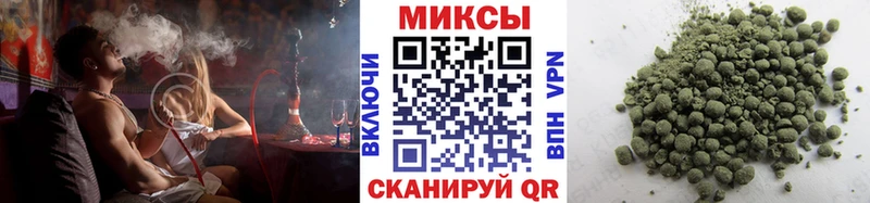 цены Сосногорск дарк нет официальный сайт БУТИРАТ бутик