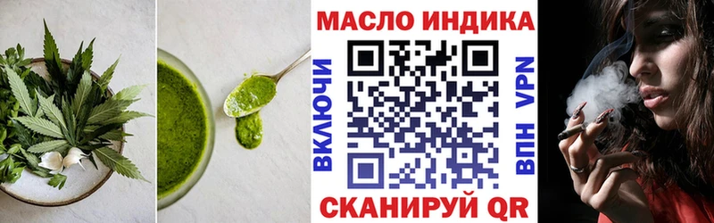 Печенье с ТГК конопля  Сосногорск 