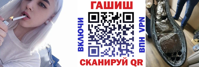 ГАШ гарик  Сосногорск 
