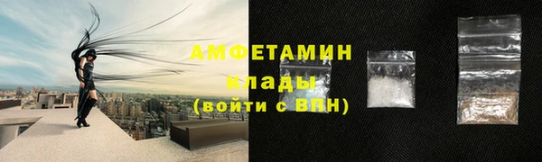 марихуана Балабаново