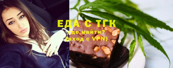 COCAINE Баксан