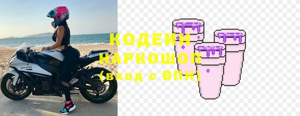 COCAINE Баксан