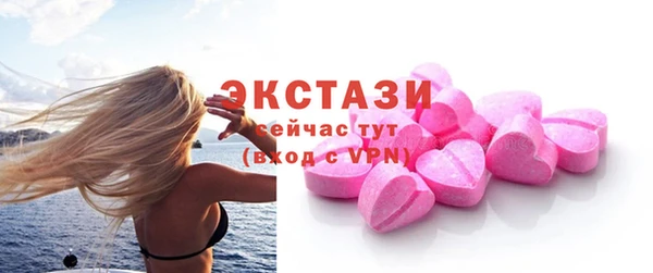 COCAINE Баксан