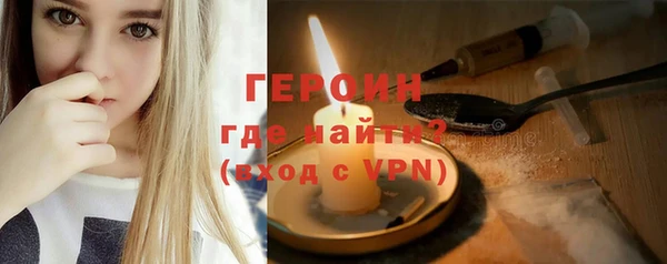 COCAINE Баксан