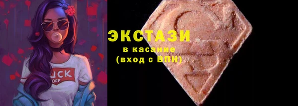COCAINE Баксан
