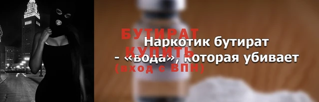 скорость mdpv Армянск