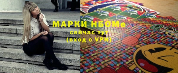 COCAINE Баксан