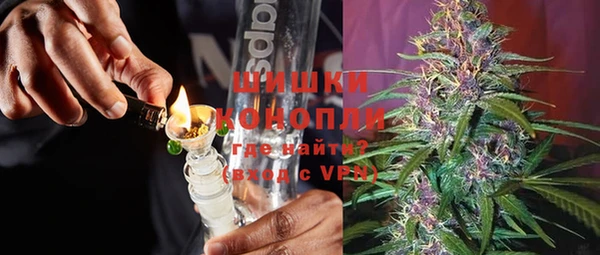экстази Балахна