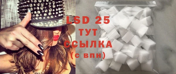 COCAINE Баксан