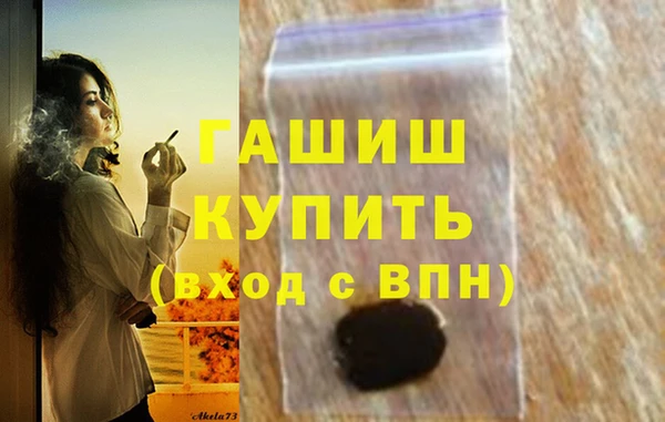 COCAINE Баксан