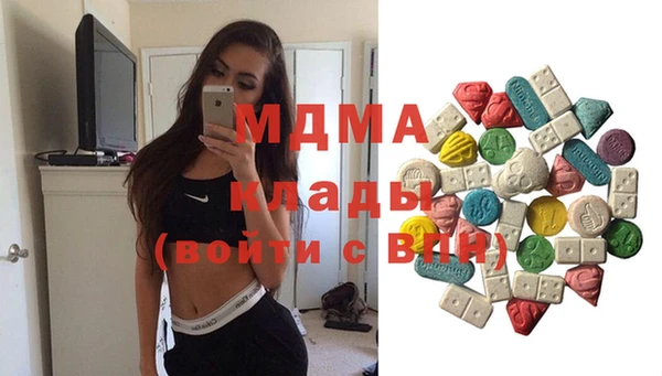 COCAINE Баксан