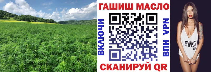 цены   Сосногорск  Дистиллят ТГК вейп с тгк 