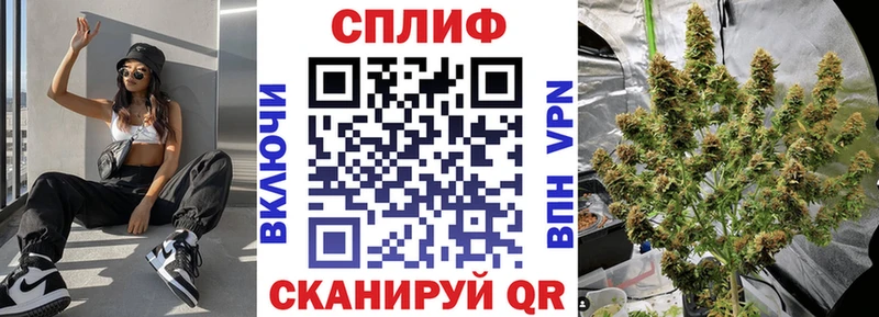 Бошки Шишки OG Kush  Сосногорск 